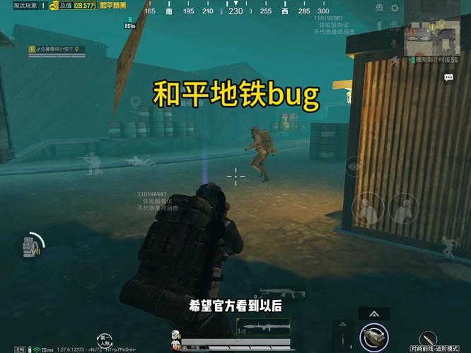 和平精英ios《HS》辅助上分如喝水