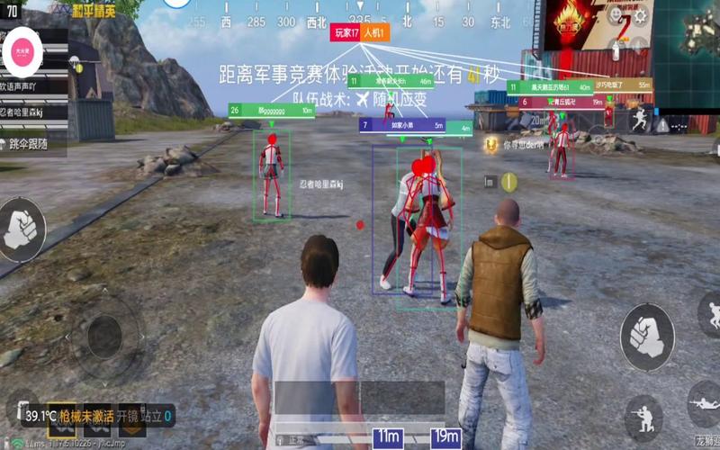 和平精英正规卖挂平台【小笼包一体直装】午后