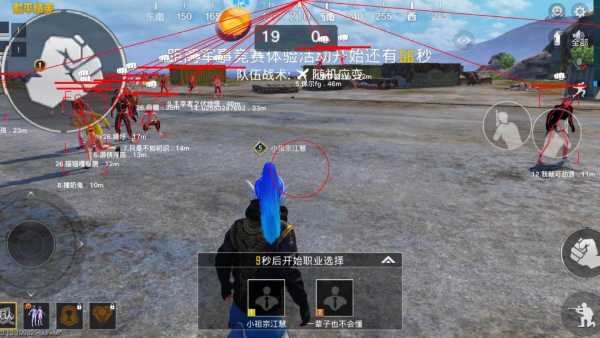 和平精英内核辅助【ADC手搓内核】无后座力 人物穿墙 人物加速 人物飞天 锁头自瞄