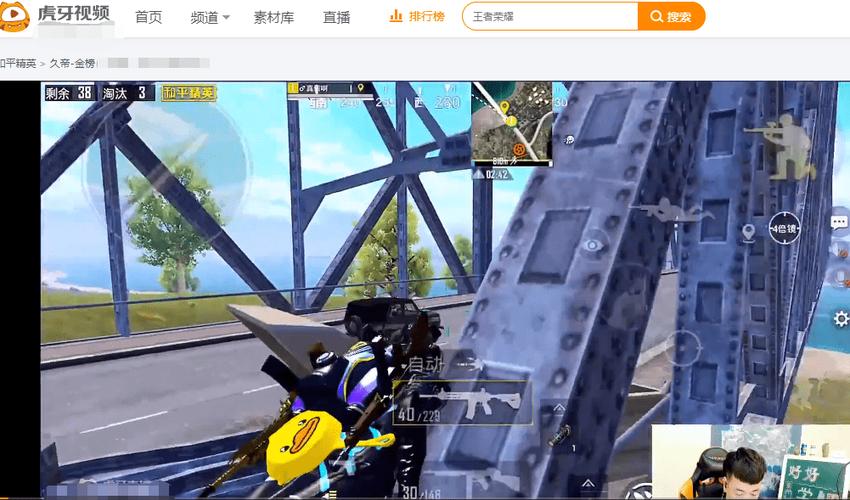 和平精英外挂【狩猎者一体直装V3.9稳定版】防猎鹰巡查 内置防封 载具显示 距离显示 空投显示 可自由调节压枪力度 自瞄力度