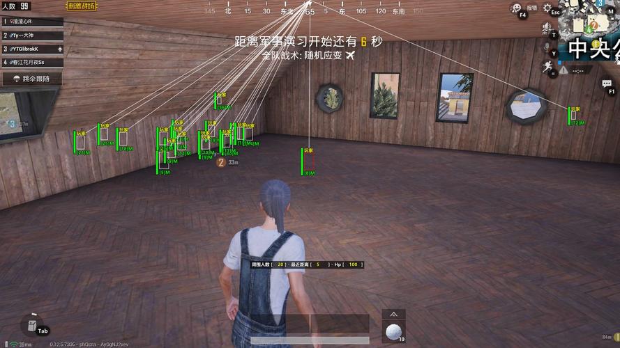 【哮天犬容器直装V1.11】哮天犬回归版，两三年的老牌项目。无需更新，无视检测，演戏持续稳死中。支持观透，支持地铁房录频。